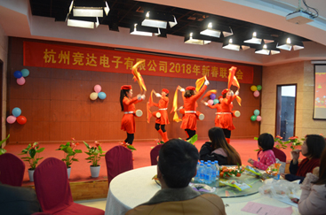 2018年迎新春年會、聯(lián)歡會文藝匯演精彩集錦！