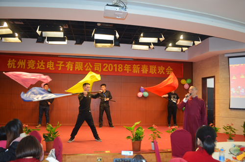 2018年迎新春年會(huì)、聯(lián)歡會(huì)文藝匯演精彩集錦！